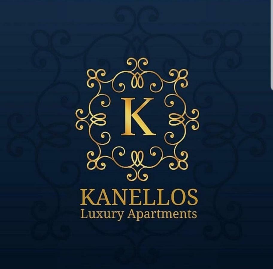 Kanellos Luxury Apartments Palairos Ngoại thất bức ảnh